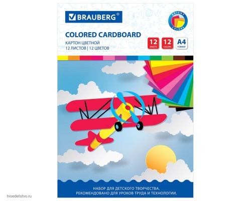 Картон цветной А4 немелованный 12л 12цв BRAUBERG