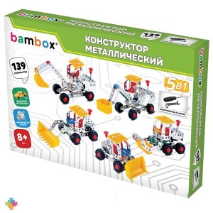 Конструктор металлический Строительная техника 5 в 1 BAMBOX