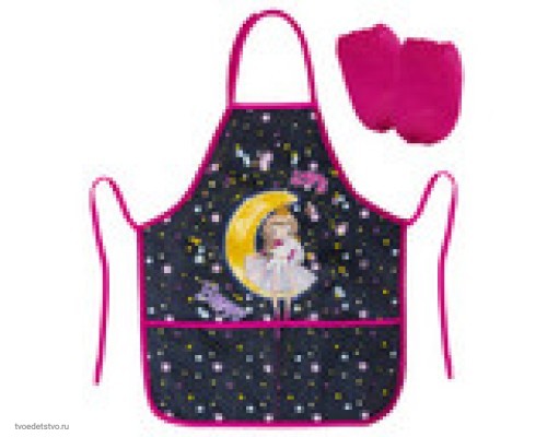 Фартук с нарукавниками для уроков труда BRAUBERG KIDS, 45x54 см, 2 кармана, 
