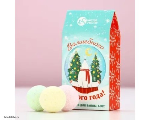 Чистое Счастье набор бомбочек для ванны в домике 