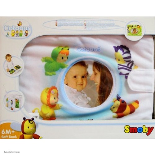 Мягкая книжка фотоальбом Smoby