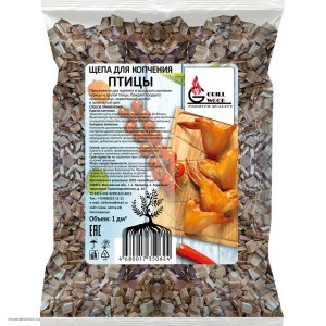Щепа для копчения ПТИЦЫ Грильвуд