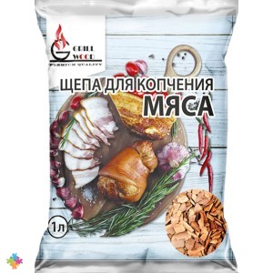 Щепа для копчения МЯСА Грильвуд