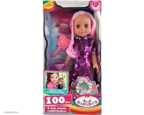 Кукла интерактивная Анна КАРАПУЗ