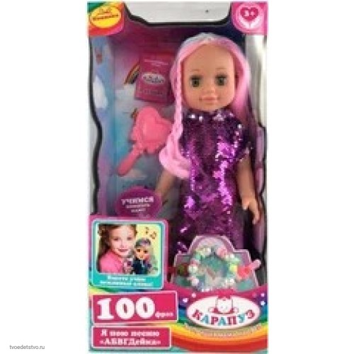 Кукла интерактивная Анна КАРАПУЗ