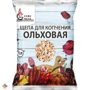 Щепа для копчения ОЛЬХОВАЯ Грильвуд