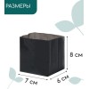 50 шт Пакет для рассады 0.3 л,13 х 7_см, 50 мкм, с перфорацией, черный 