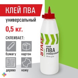 Клей ПВА STAFF