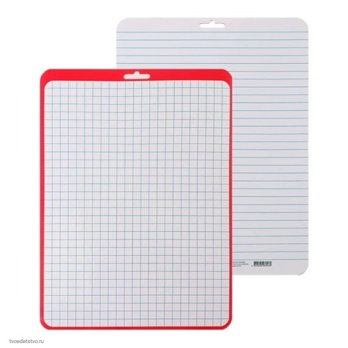 Доска маркерная двусторонняя