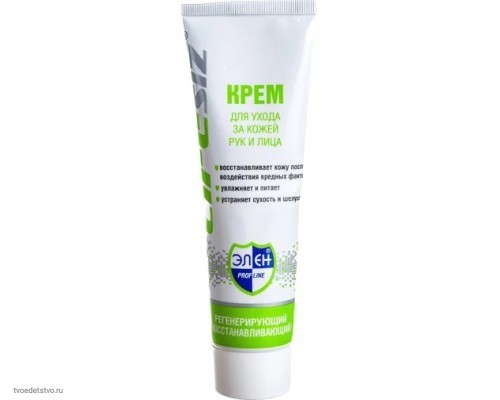 Крем регенерирующий, 100 мл, ЭЛЕН, питание, восстановление после воздействия химических веществ