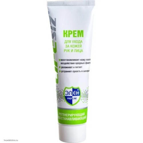 Крем регенерирующий ЭЛЕН