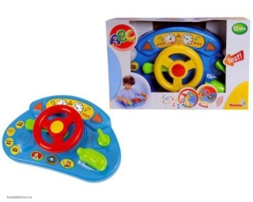 Игрушка музыкальная Руль Simba