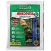 Микориза для рассады, Зеленое сечение, 10 г  2975264