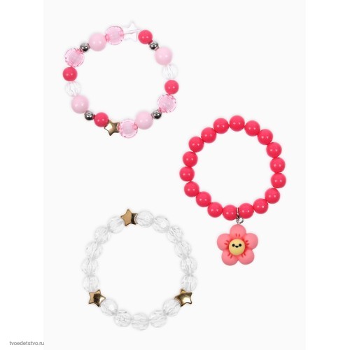 Набор браслетов детский Выбражулька