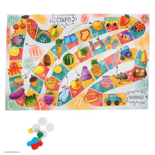 Настольная игра-бродилка Логопедическая