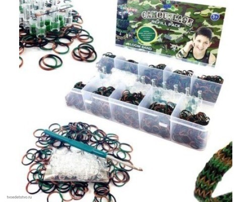 Набор резиночек для плетения Ватерлоо, 600 шт.