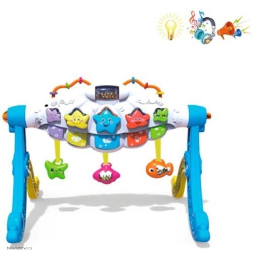 Игровая стойка Звездочки 