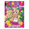 Barbie Азбука и счет с прописями Книжка-раскраска 
