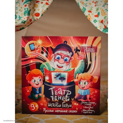 Настольная игра Театр теней 