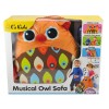 Музыкальная сова